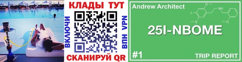 Купить закладку МАРИХУАНА  Мефедрон  Alpha PVP  ГАШИШ  Аркадак