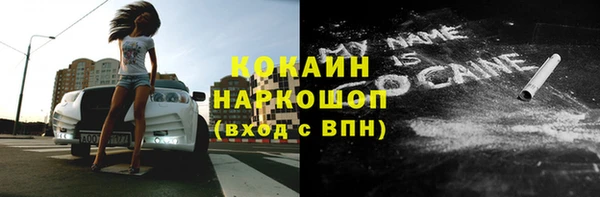 соль ск Иннополис