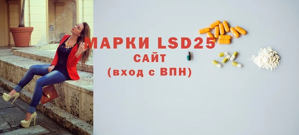соль ск Иннополис