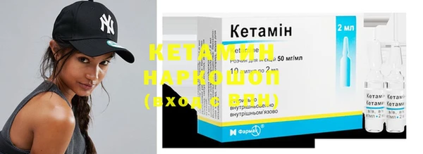 соль ск Иннополис