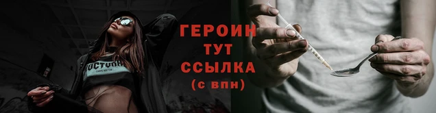 соль ск Иннополис