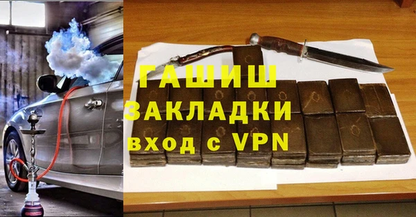 соль ск Иннополис