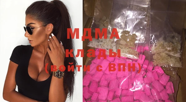 соль ск Иннополис
